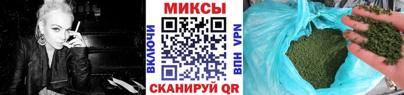 закладка  Строитель  Бутират BDO 33% 