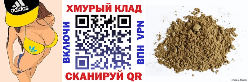 ГЕРОИН VHQ  Строитель 