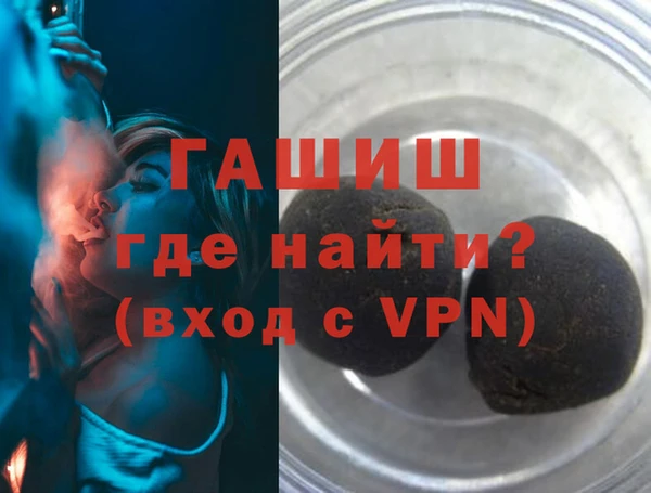 наркотики Аркадак