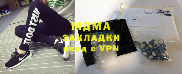 а пвп мука Армянск