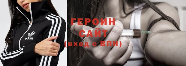наркотики Аркадак