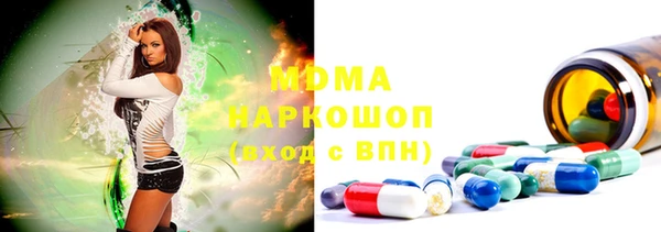 а пвп мука Армянск