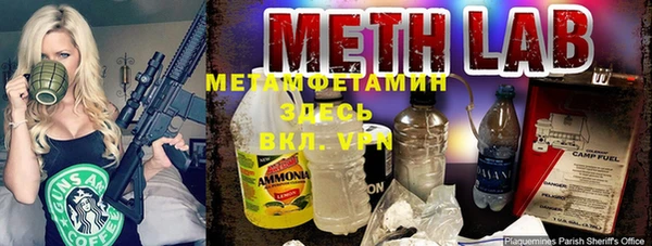а пвп мука Армянск