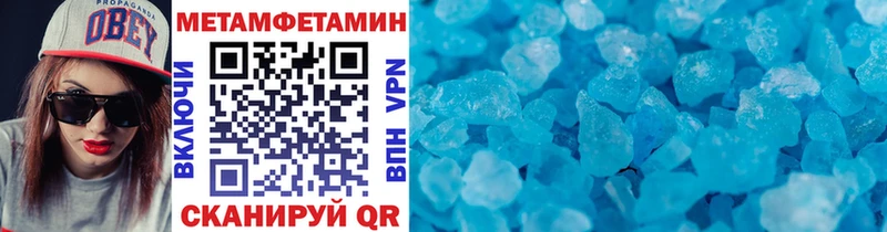 гидра как войти  Строитель  Первитин винт  купить закладку 
