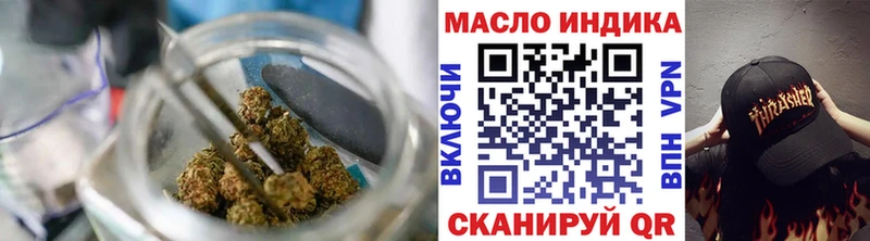 ТГК Wax  купить  сайты  Строитель 