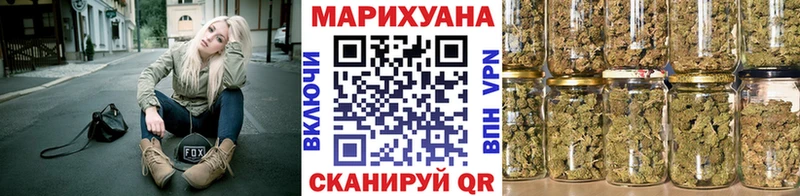 сколько стоит Строитель Каннабис гибрид